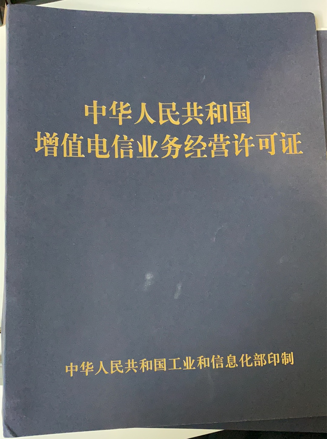 625d26cacadc1.jpg