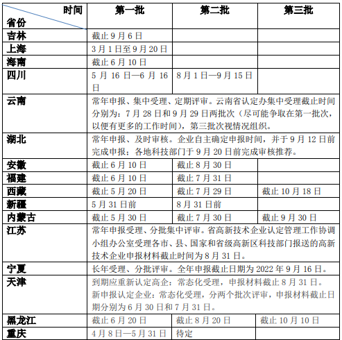 627a19fd16943.png