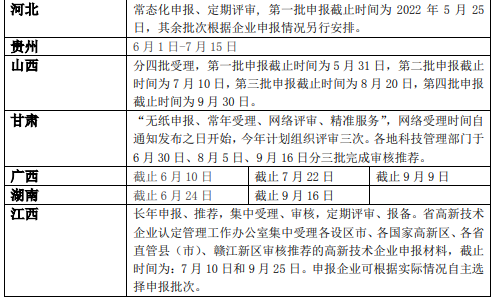 627a1a06bcd3a.png